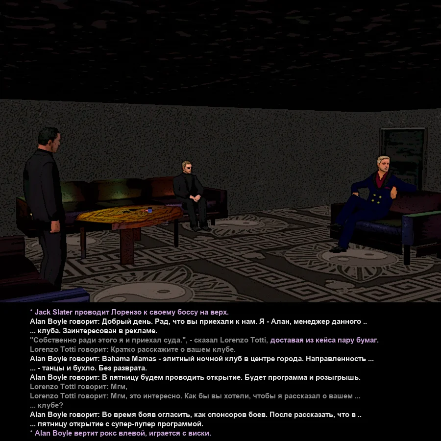 Без имени-2.webp