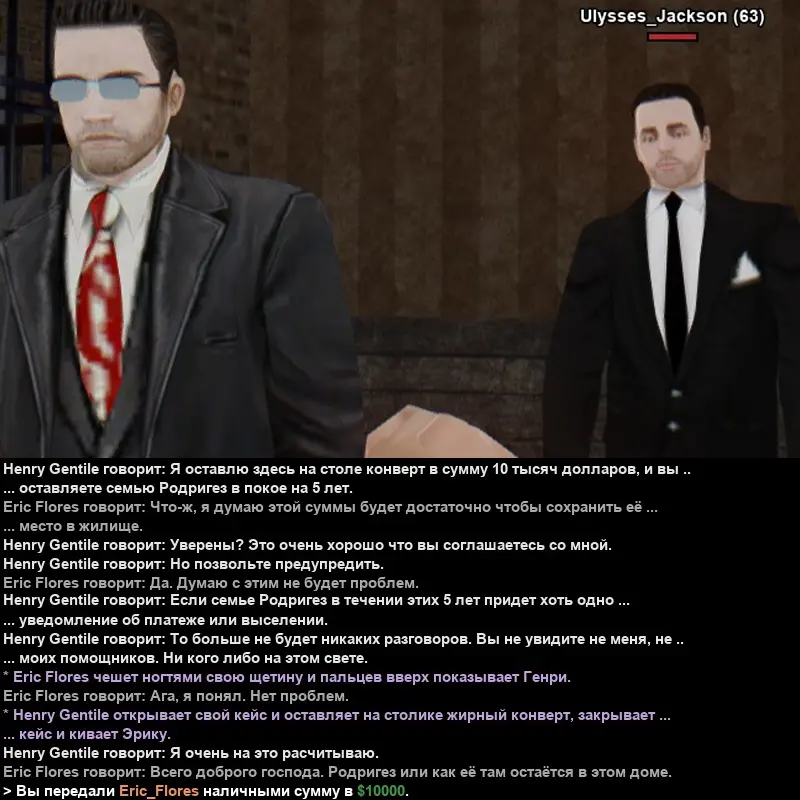 Без имени-2.webp