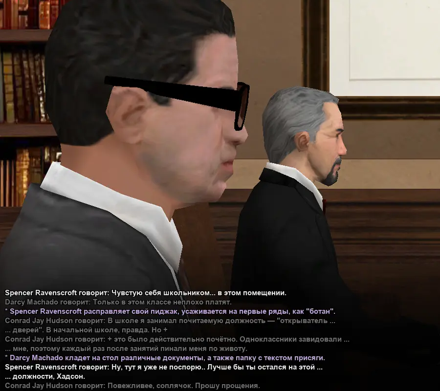 Без имени-2.webp