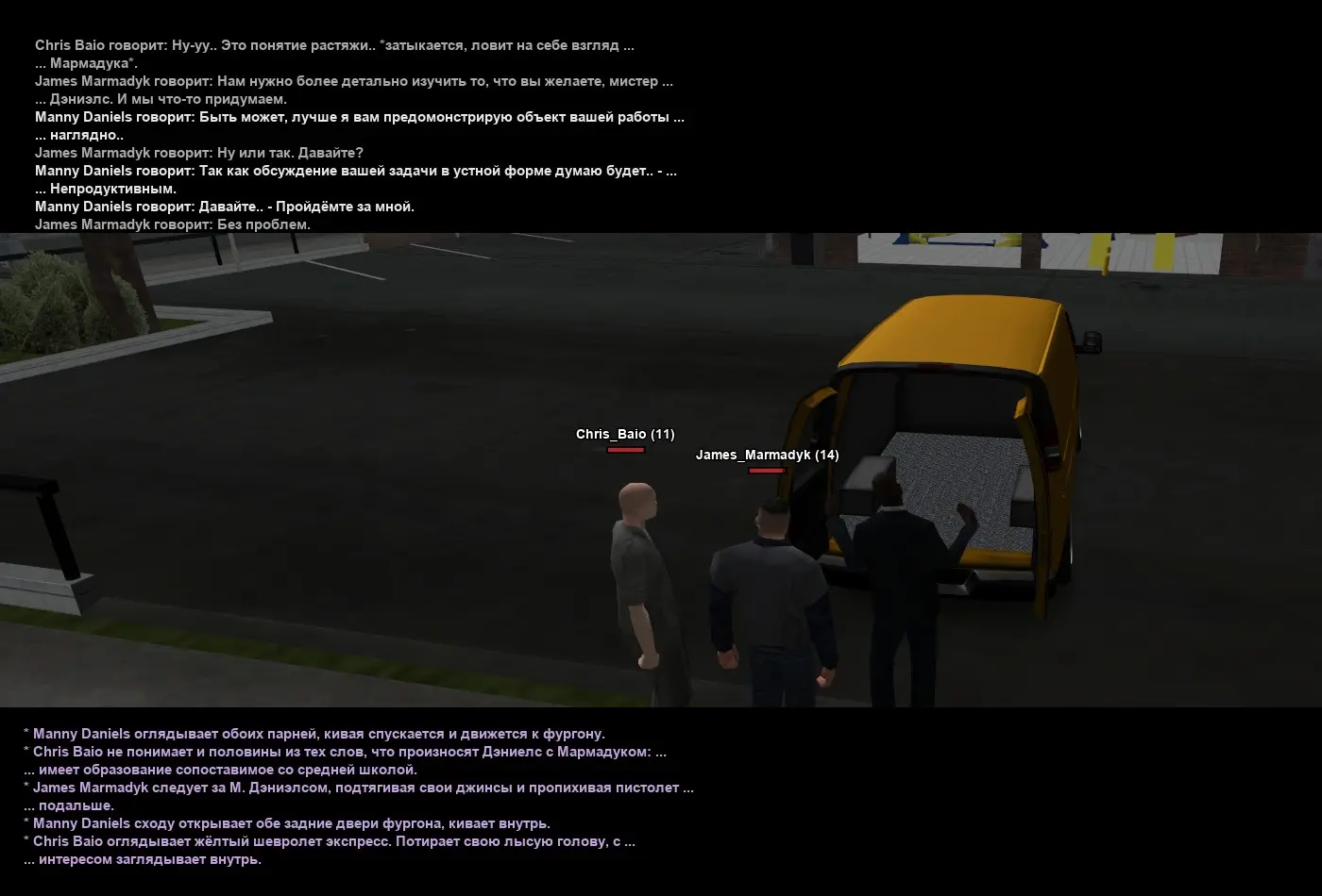 Без имени-2.webp