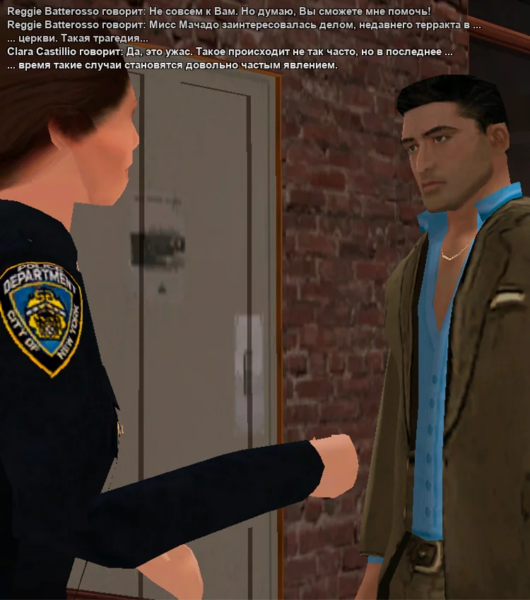 Без имени-2.webp