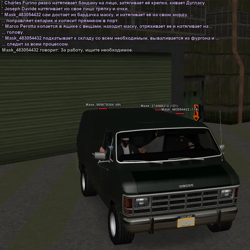 Без имени-2.webp