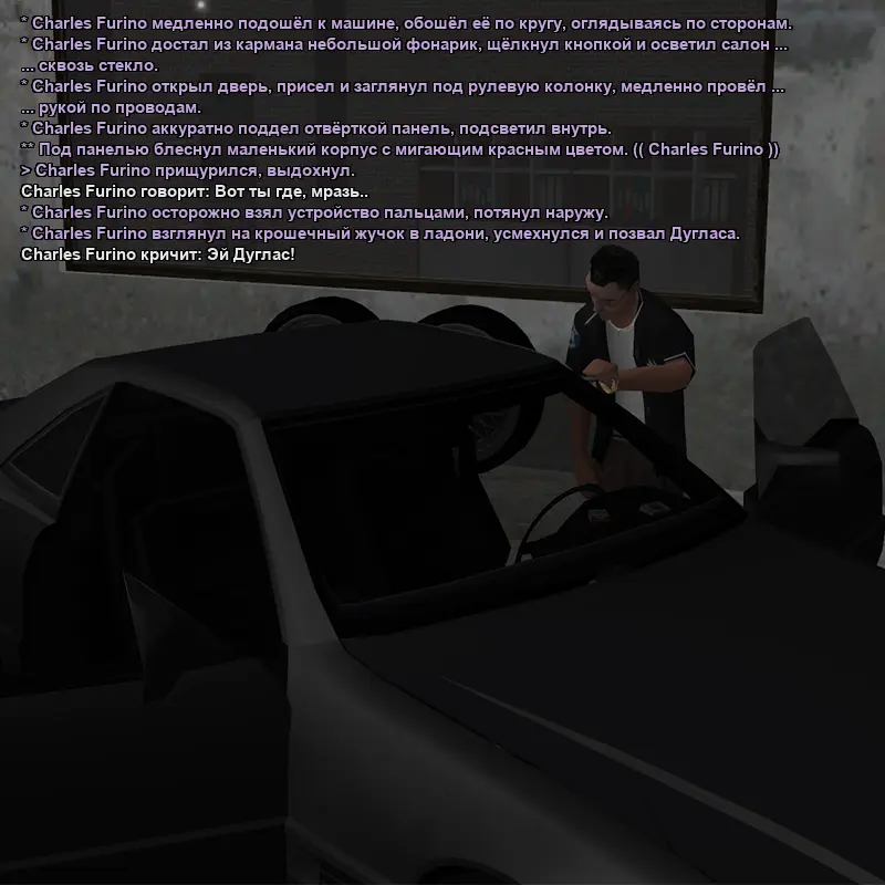 Без имени-2.webp