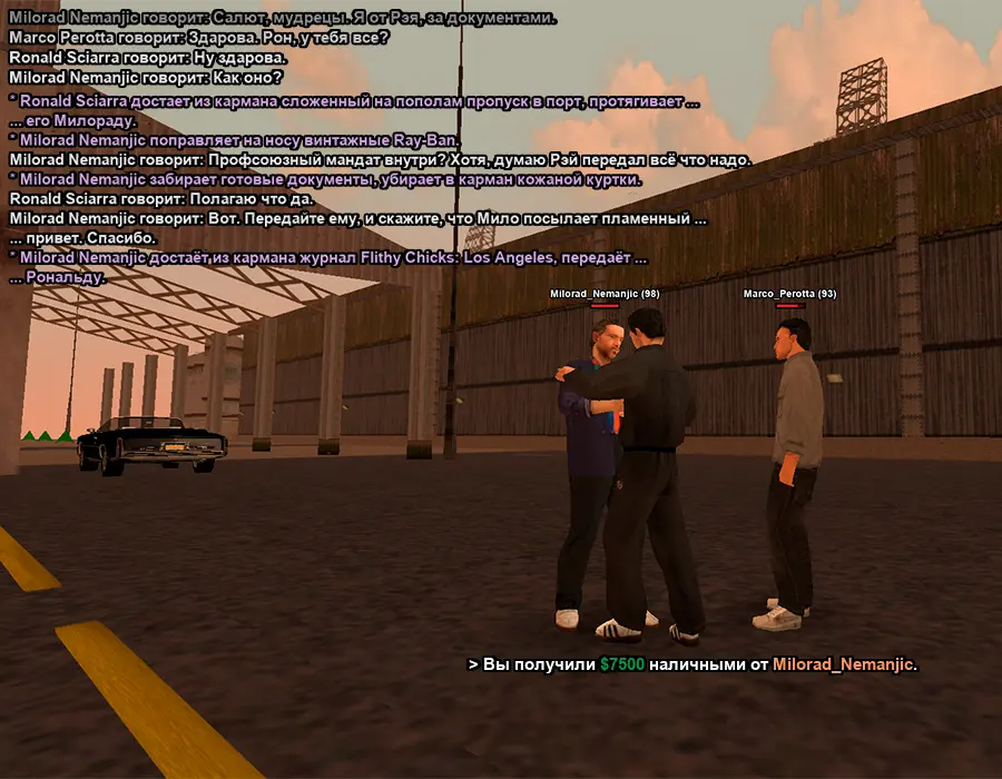 Без имени-2.webp