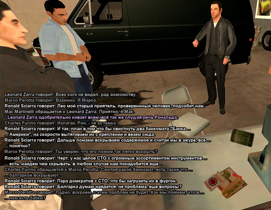 Без имени-2.webp