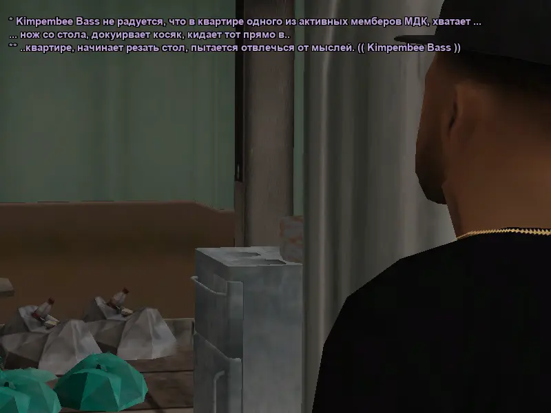 Без имени-2.webp