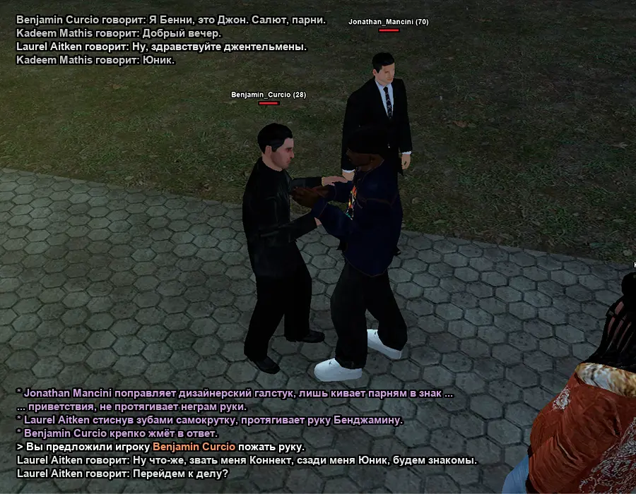 Без имени-2.webp