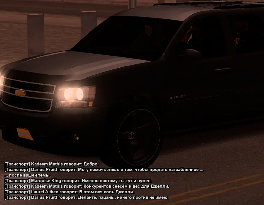 Без имени-2.webp