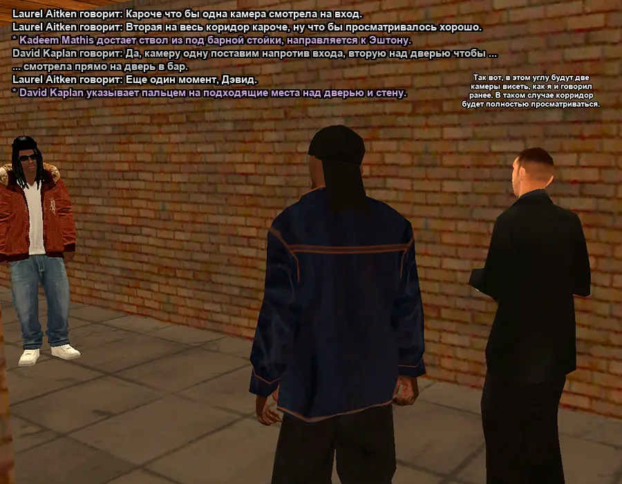 Без имени-2.webp