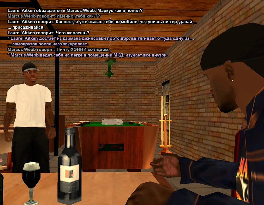 Без имени-2.webp