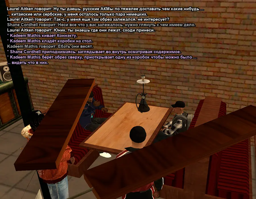 Без имени-2.webp