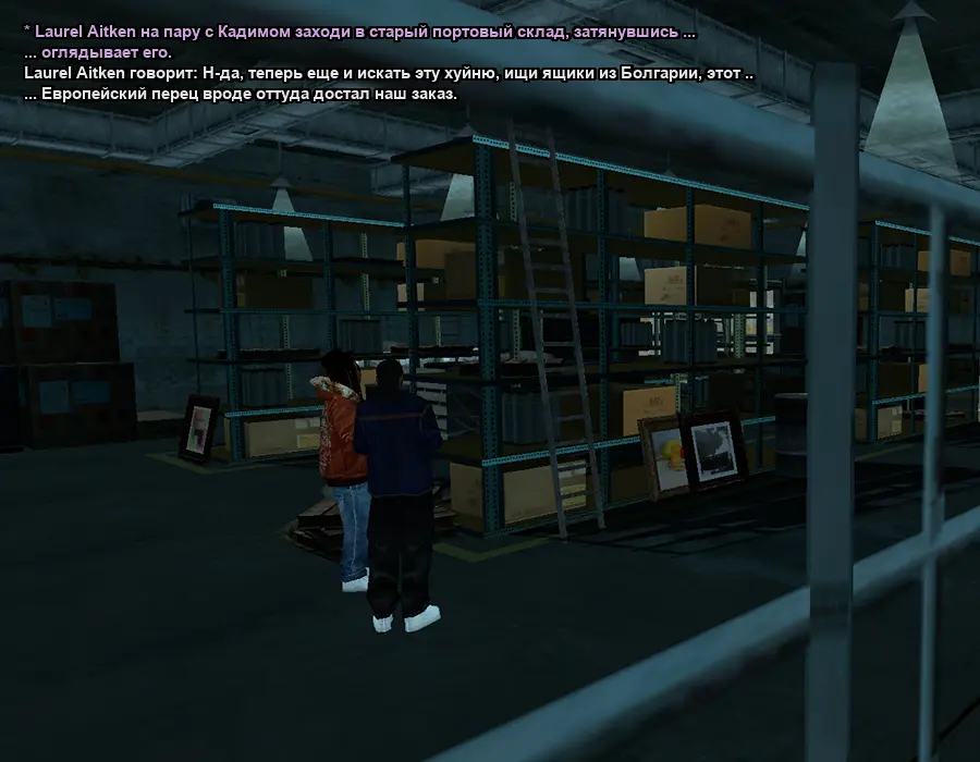 Без имени-2.webp