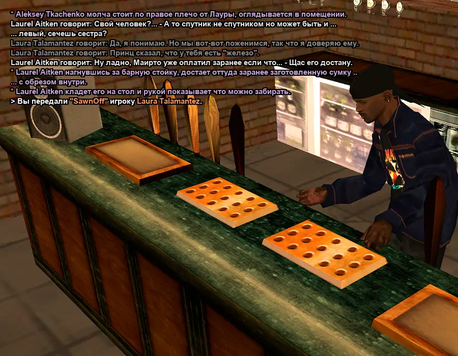 Без имени-2.webp