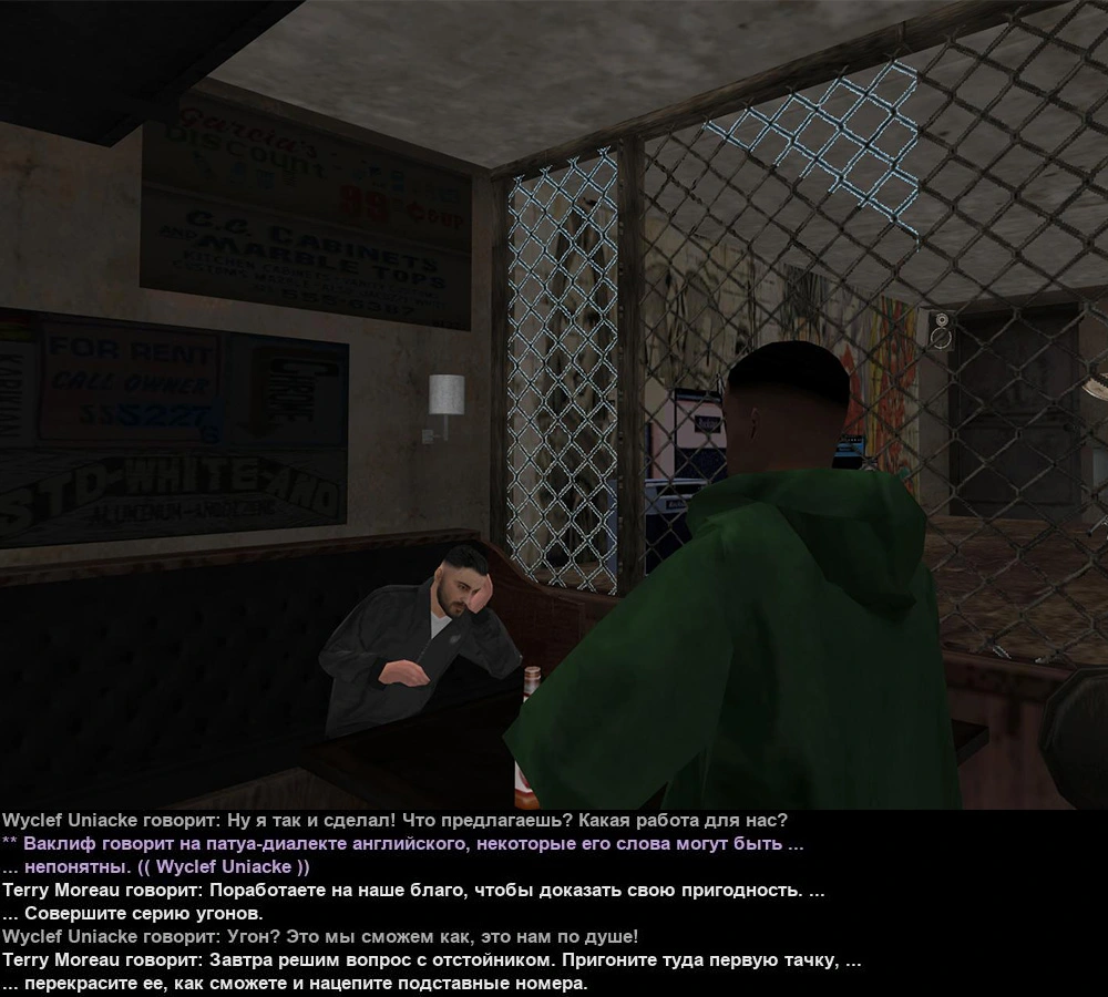 Без имени-2.webp