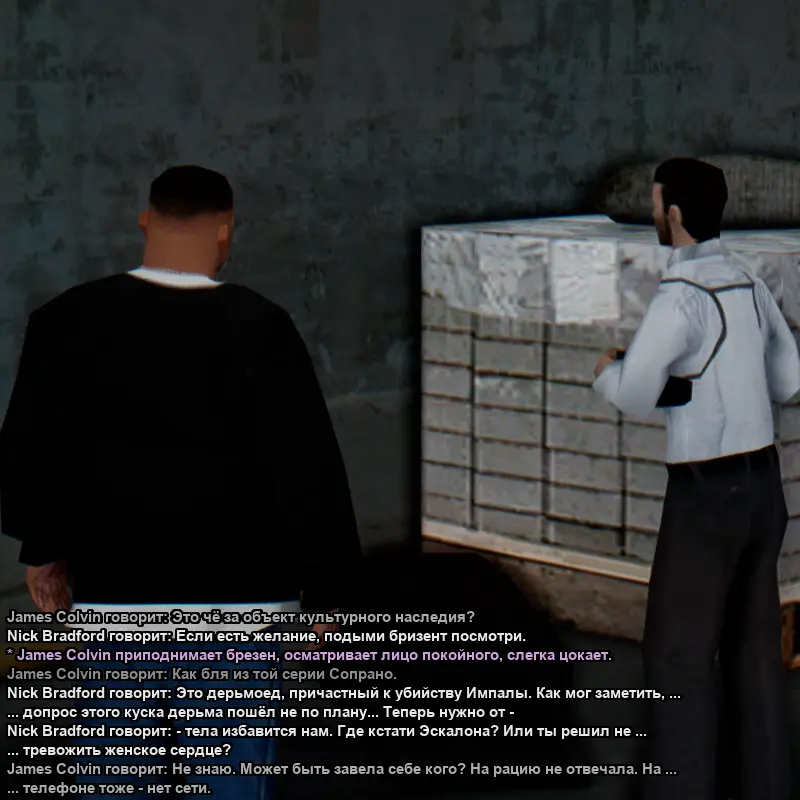 Без имени-2.webp