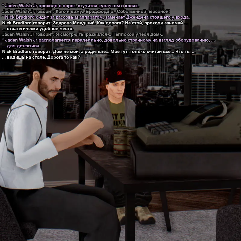 Без имени-2.webp