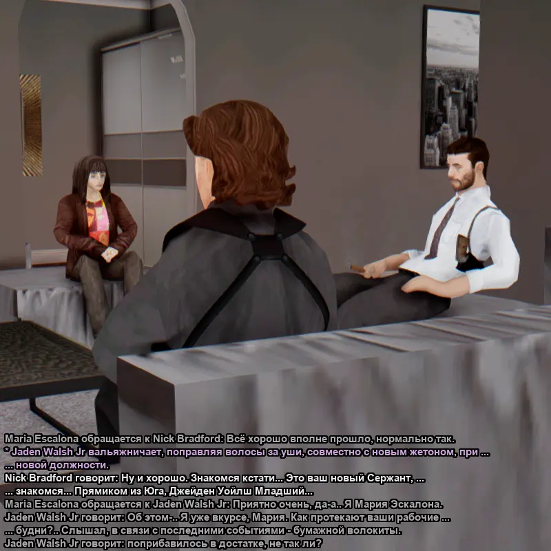 Без имени-2.webp