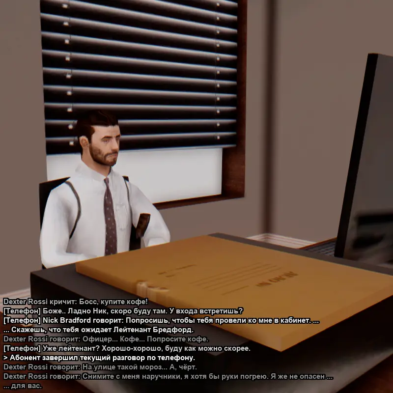 Без имени-2.webp