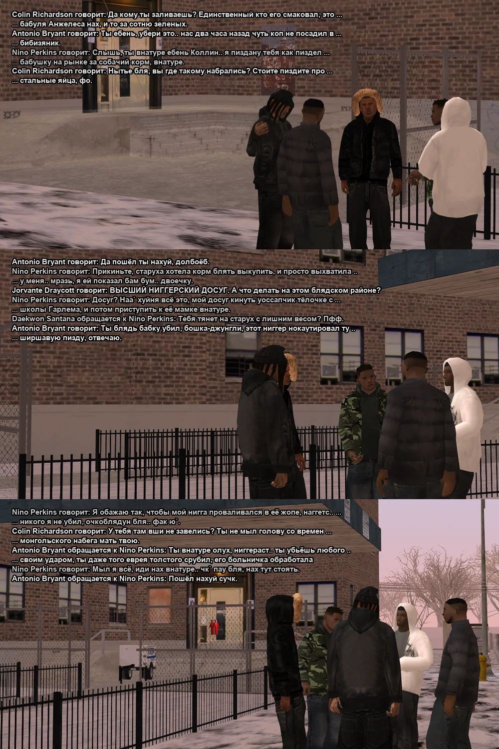 Без имени-2.webp