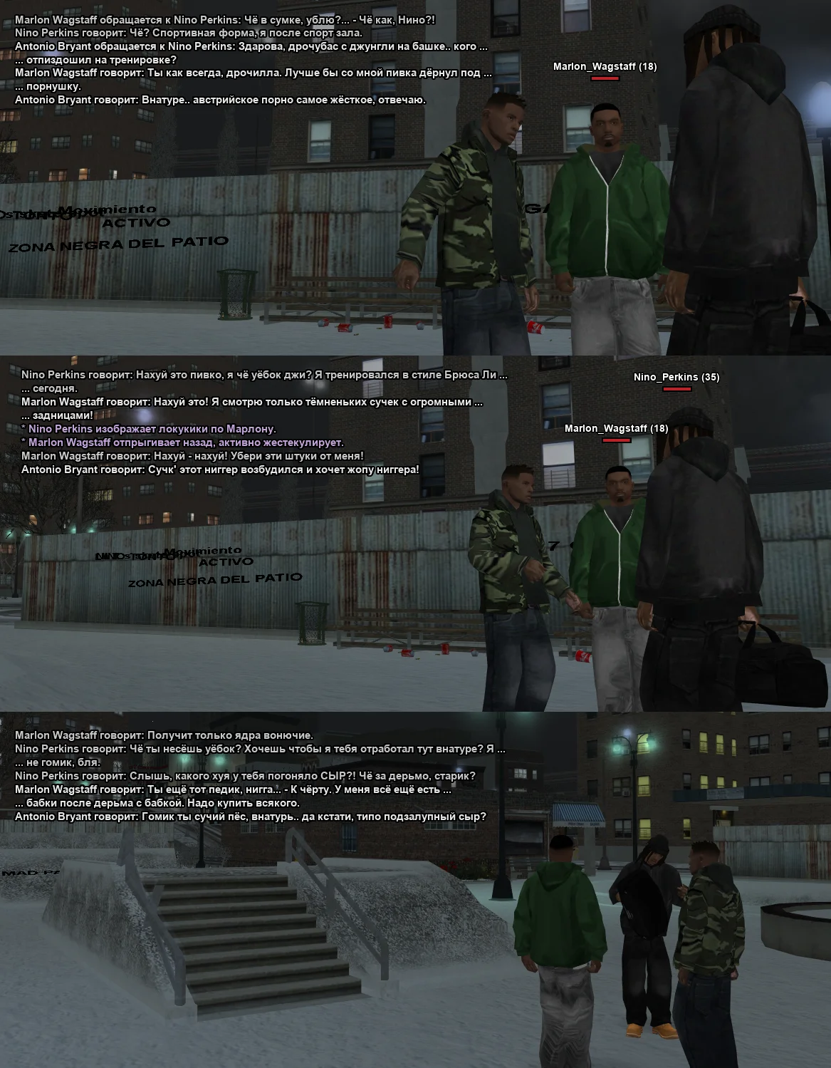 Без имени-2.webp