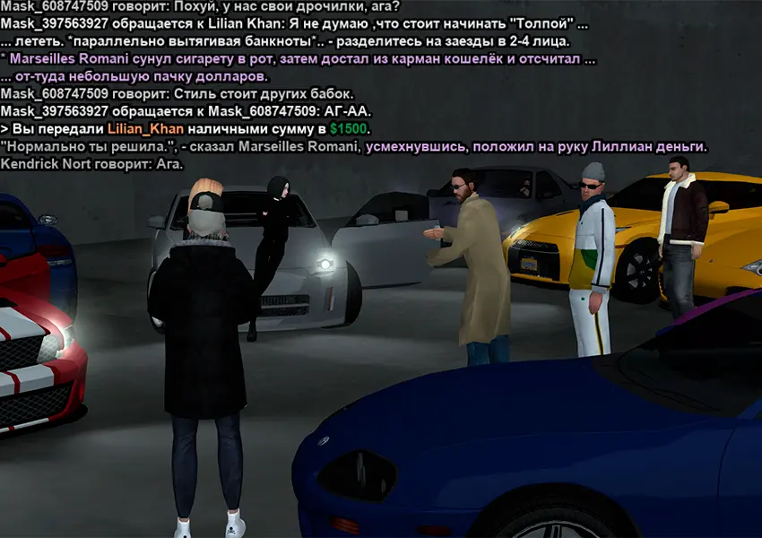 Без имени-2.webp