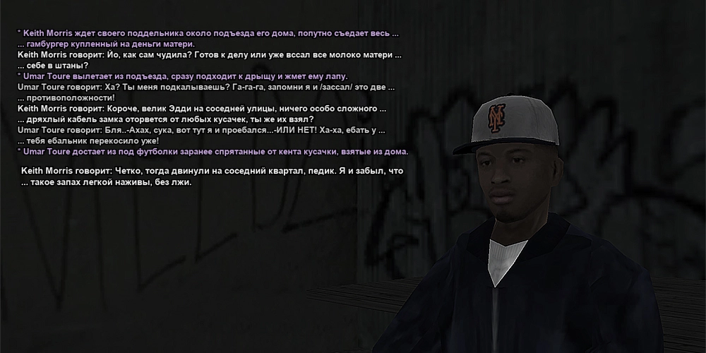 Без имени-2.webp