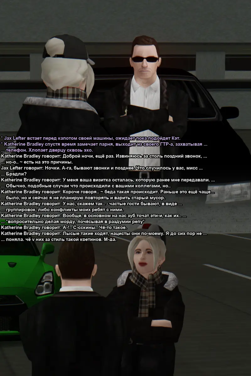 Без имени-2.webp