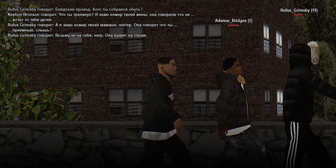 Без имени-2.webp