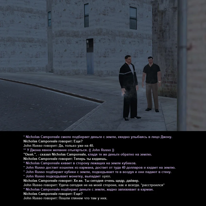 Без имени-2.webp