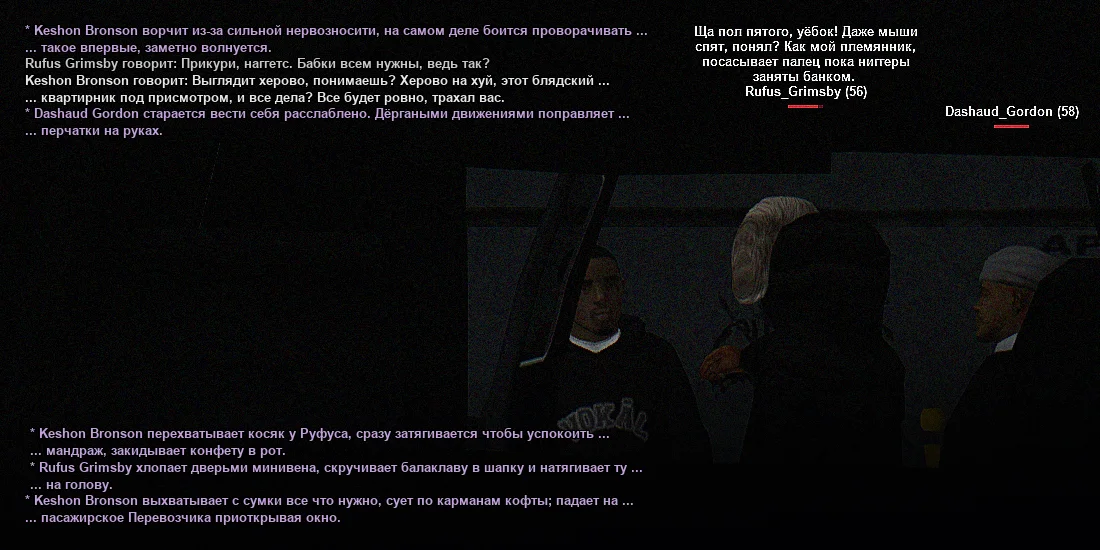 Без имени-2.webp