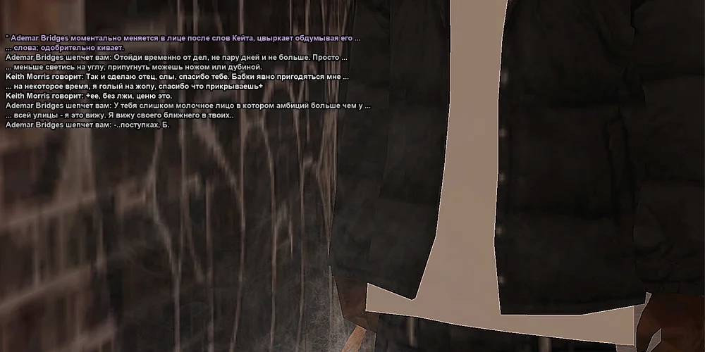 Без имени-2.webp