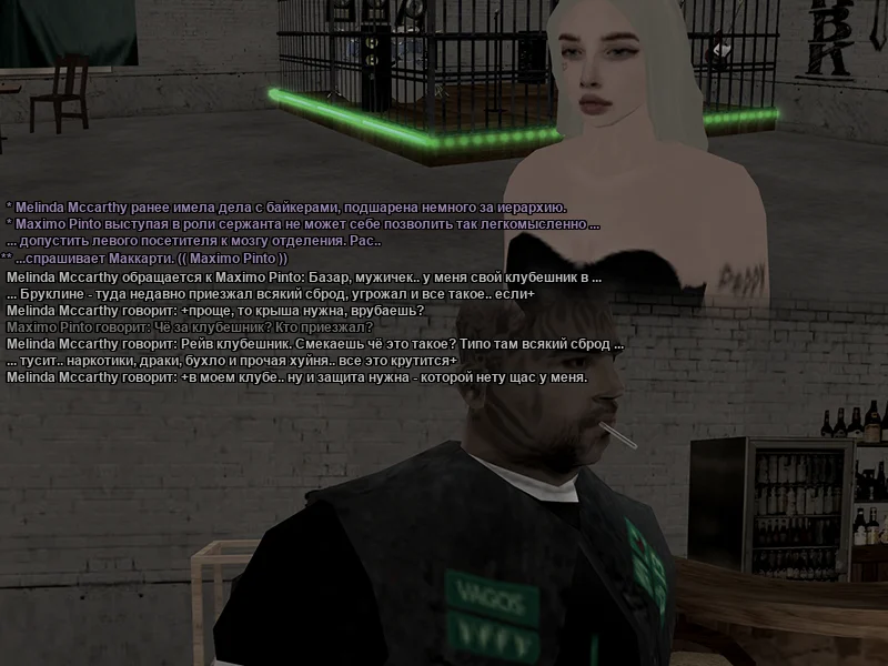 Без имени-2.webp