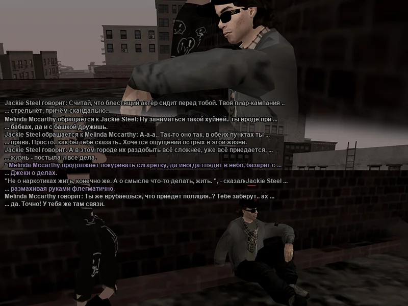 Без имени-2.webp