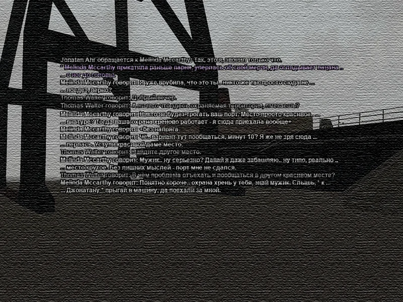 Без имени-2.webp