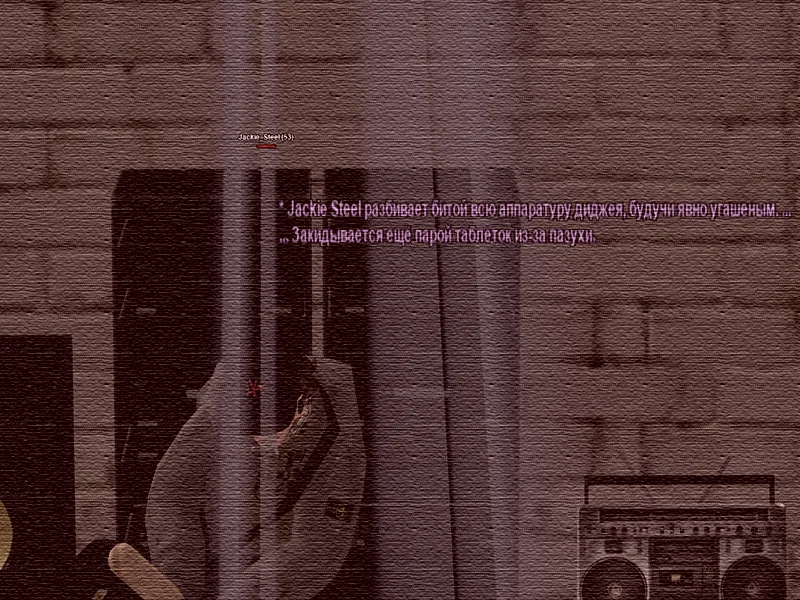 Без имени-2.webp