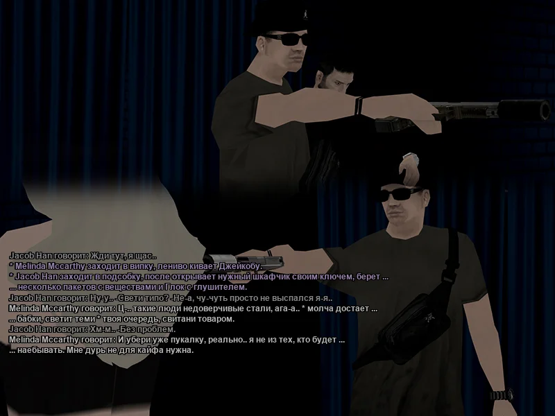 Без имени-2.webp