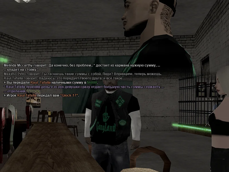 Без имени-2.webp