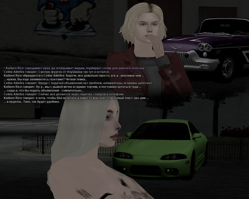 Без имени-2.webp