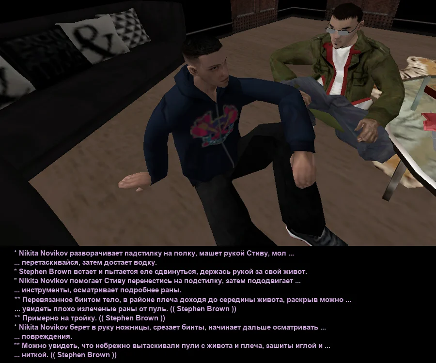 Без имени-20.webp