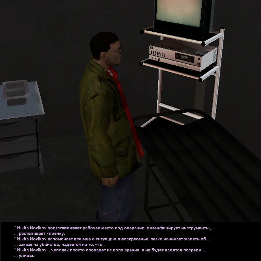 Без имени-20.webp