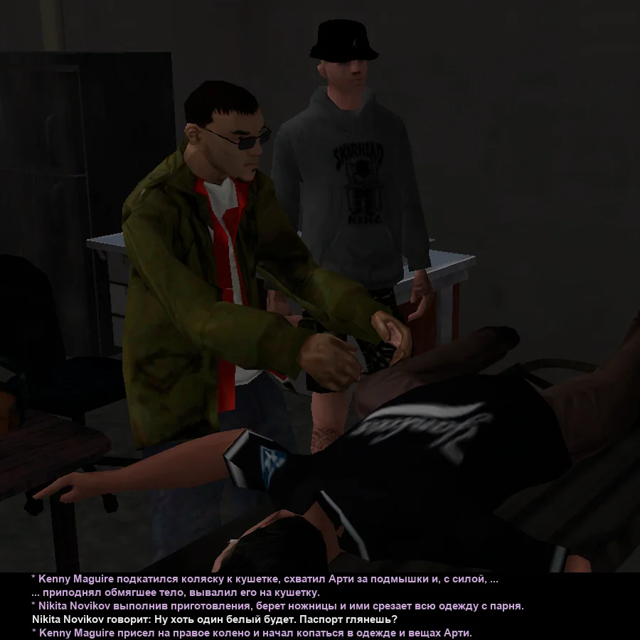 Без имени-20.webp