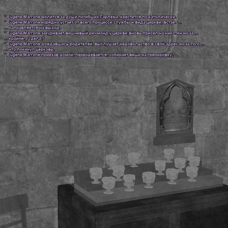 Без имени-20000.webp