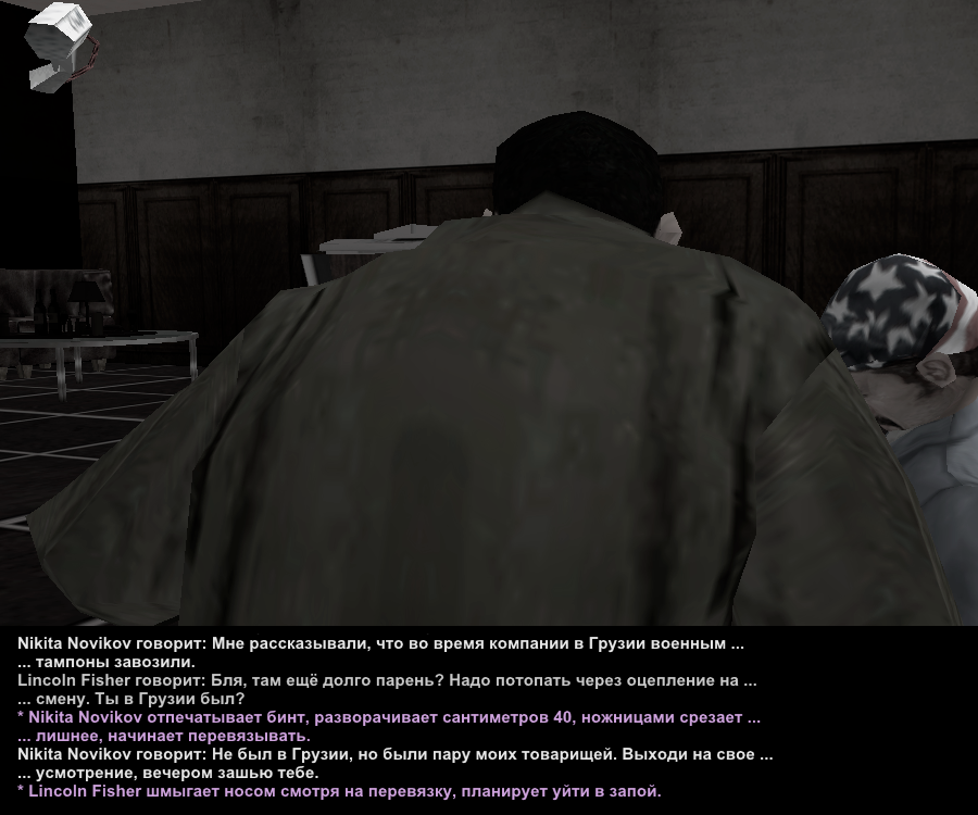 Без имени-21.png