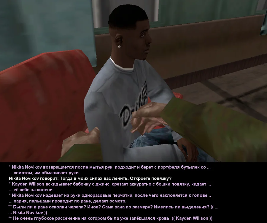 Без имени-21.webp