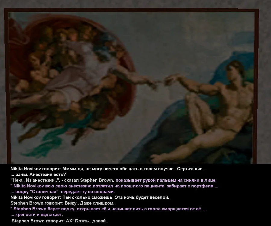 Без имени-21.webp