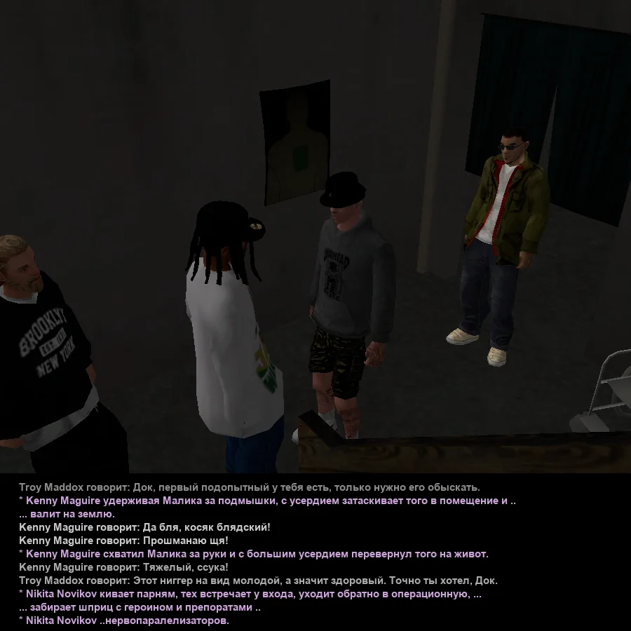 Без имени-21.webp