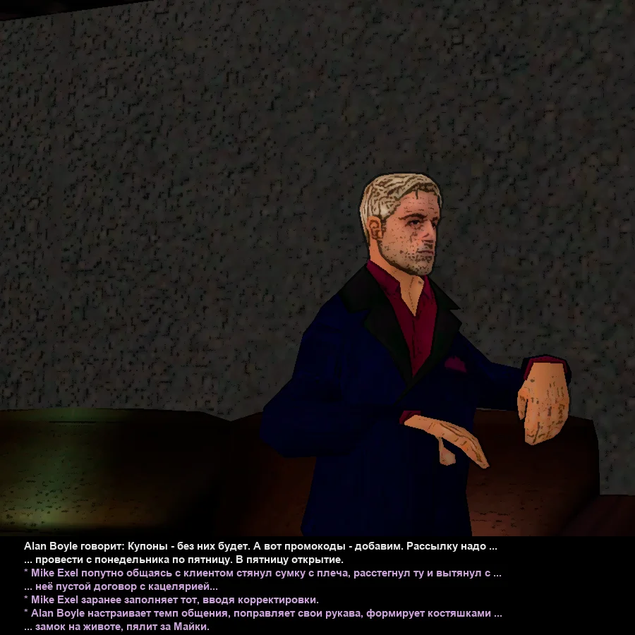 bez-imeni-21-webp.30515