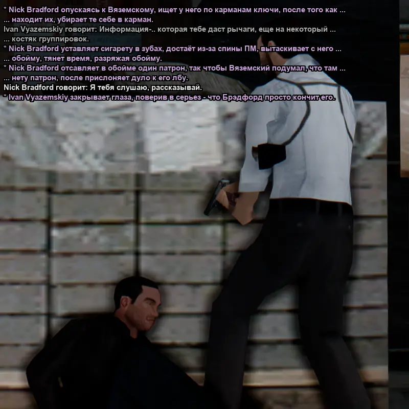 Без имени-21.webp