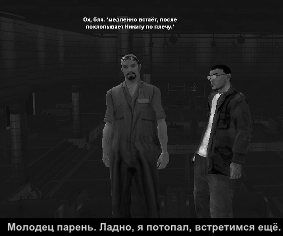 Без имени-22.png