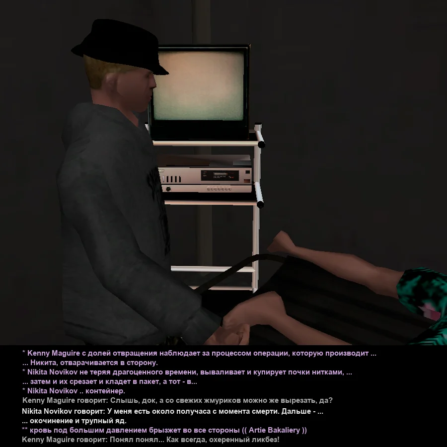 Без имени-22.webp